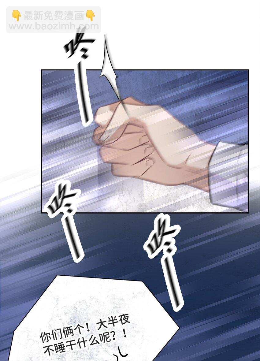 050 等你想明白