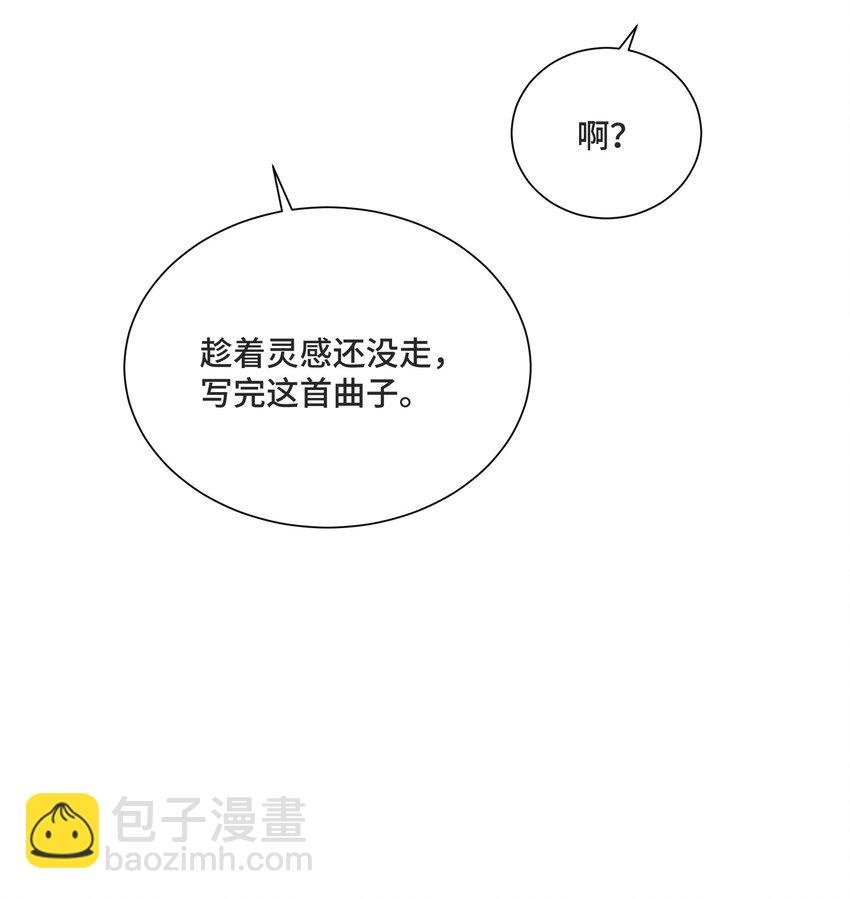 050 等你想明白