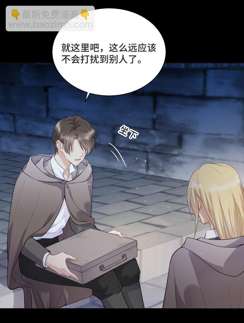 050 等你想明白