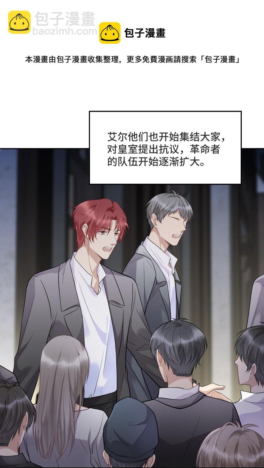 051 不灭的梦想