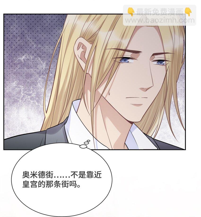 051 不灭的梦想