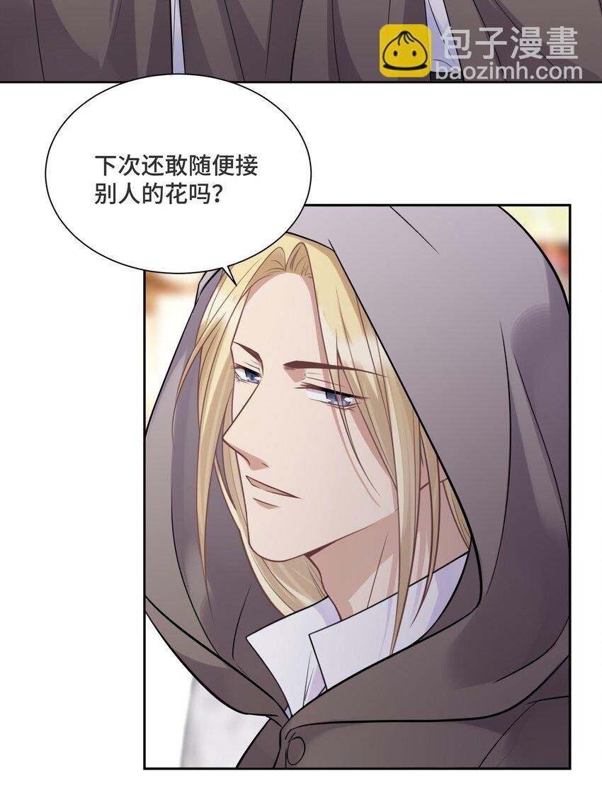 051 不灭的梦想