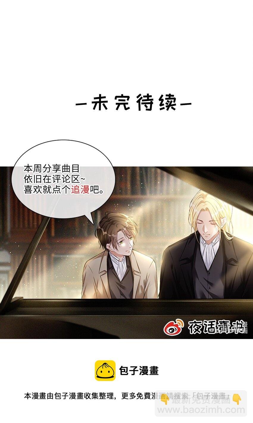 051 不灭的梦想