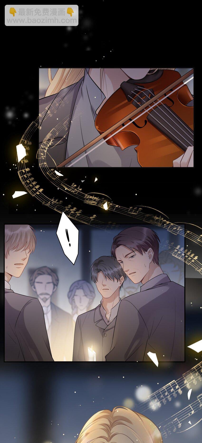 052 身处黑暗，心怀光明（上）