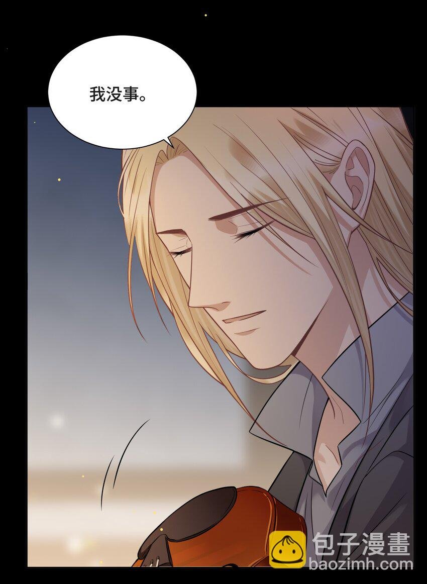 052 身处黑暗，心怀光明（上）