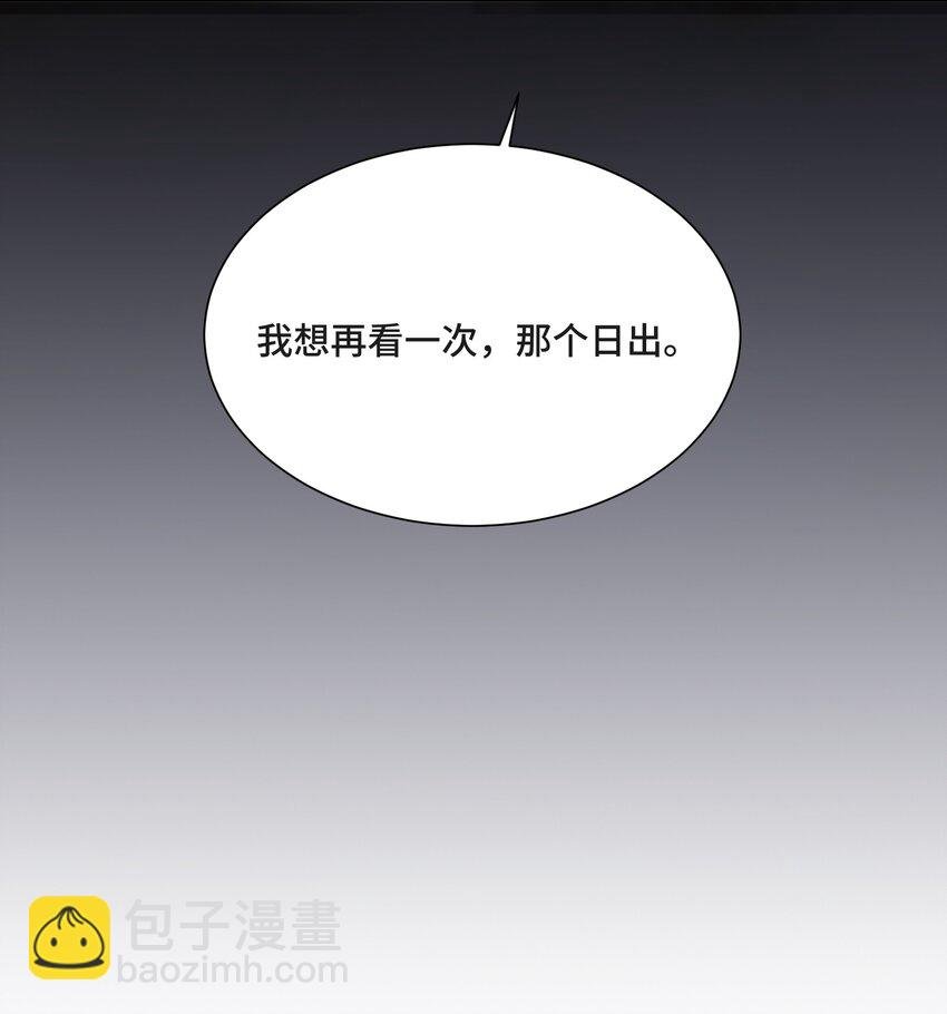 052 身处黑暗，心怀光明（下）