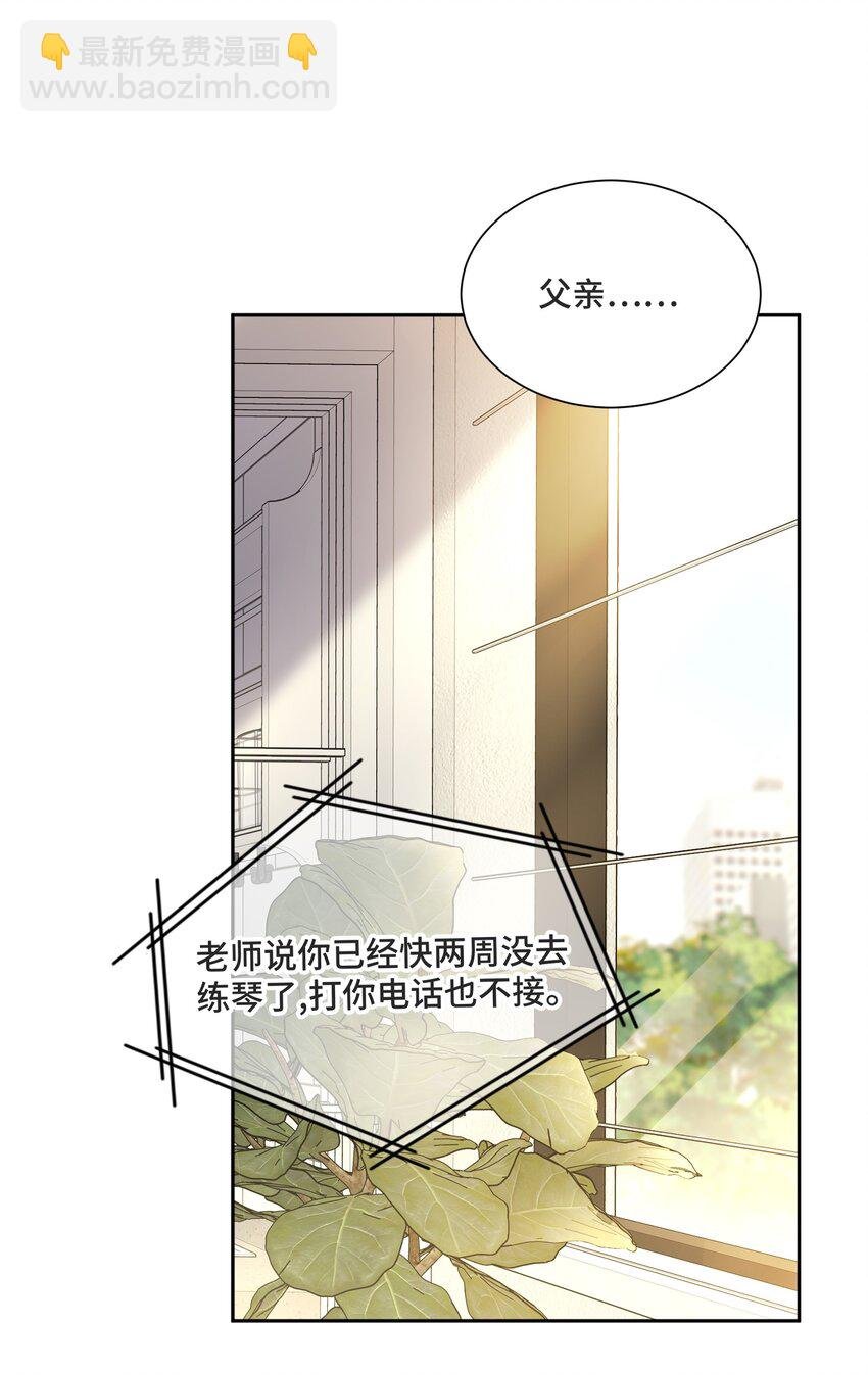 055 如果那是你的愿望