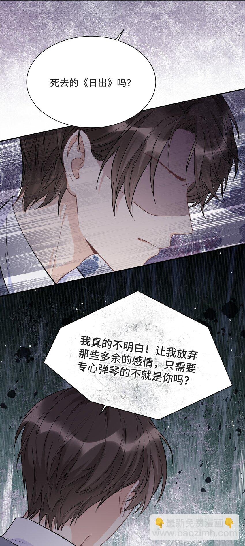 055 如果那是你的愿望