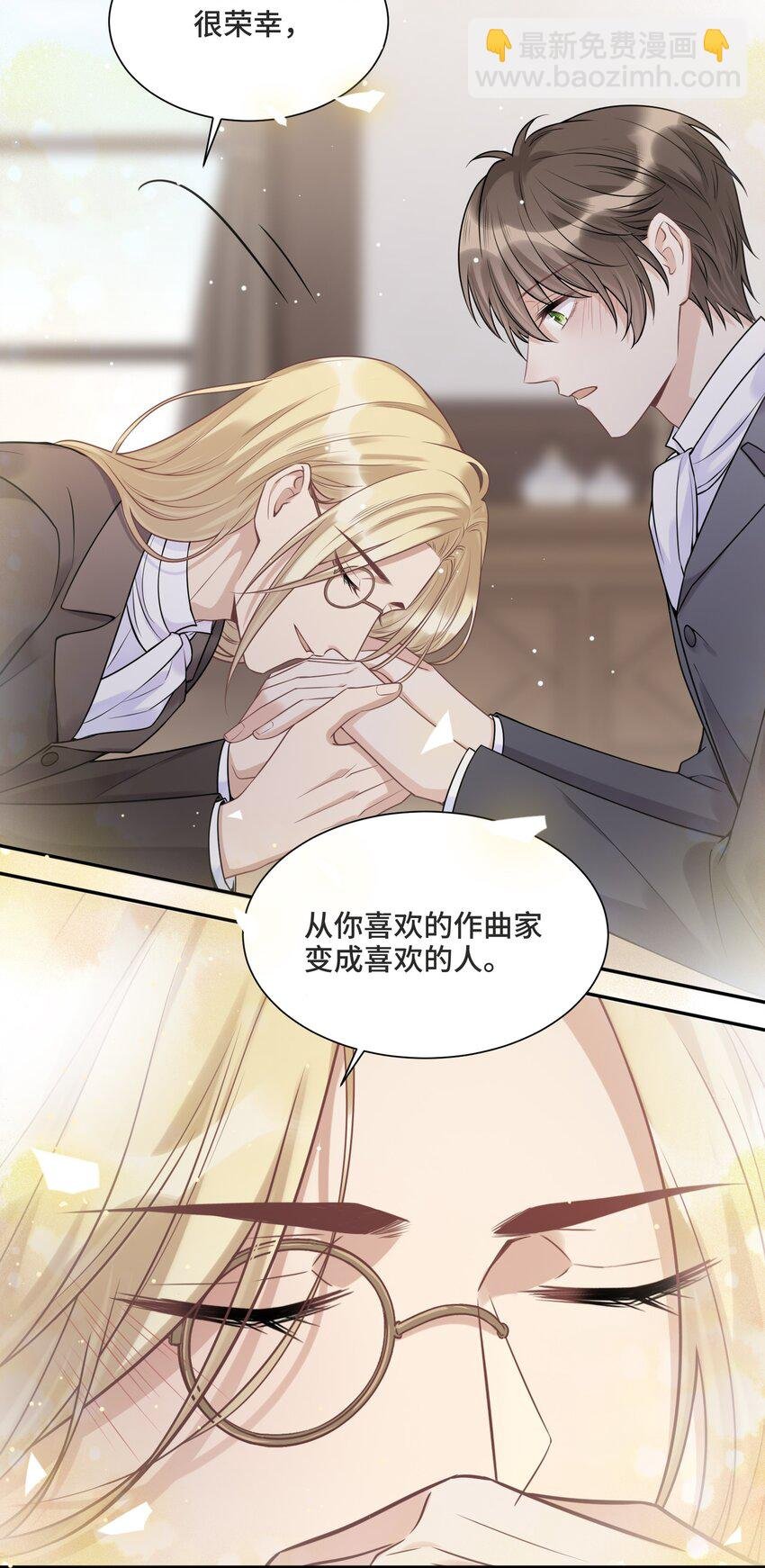 059 是哪种喜欢？