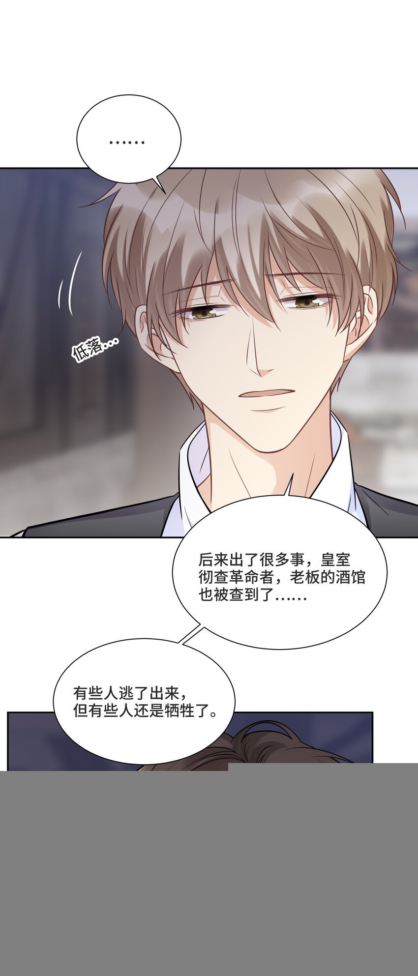 060 他们曾经存在过