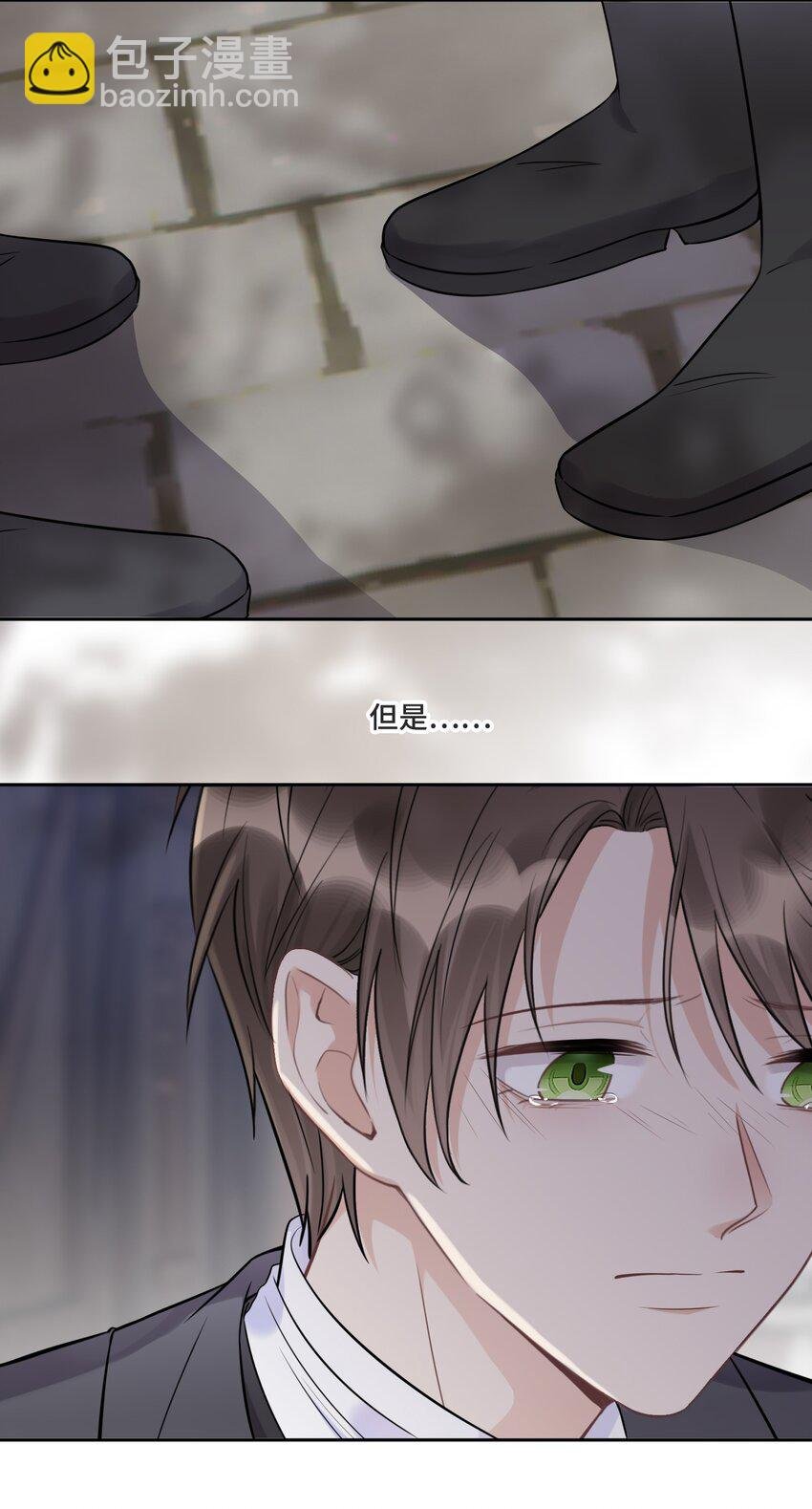 060 他们曾经存在过