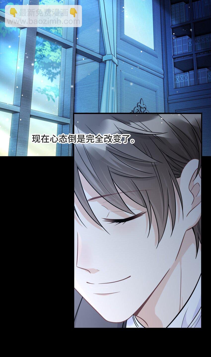 061 永远是那个和我一起等日出的少年