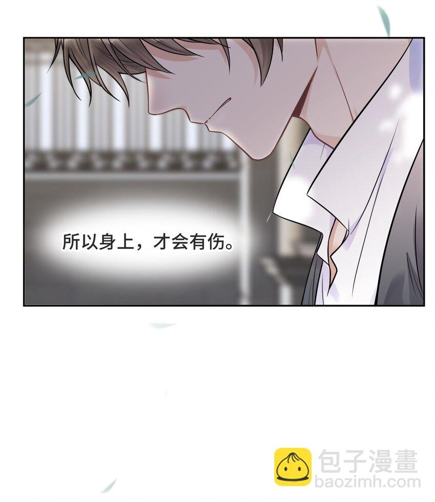 063 决不能发生那样的事