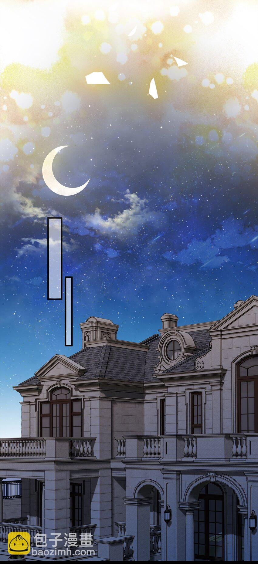 064 想为你实现梦想