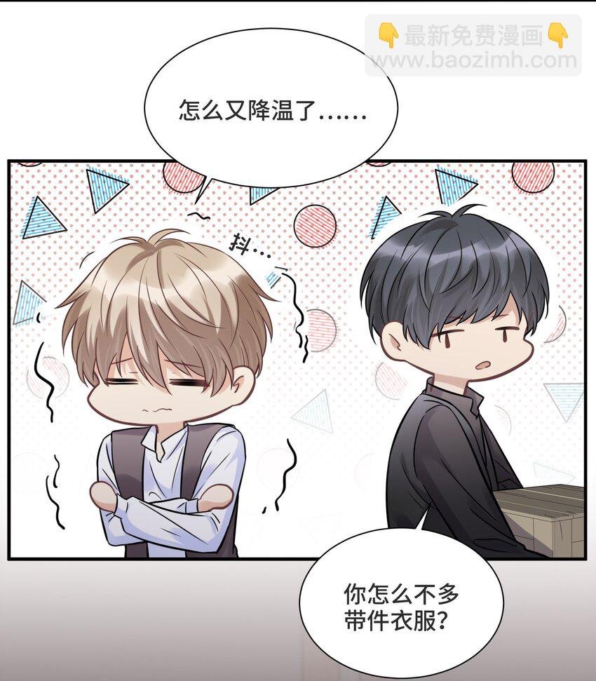 065 以前不会出现在这里的人