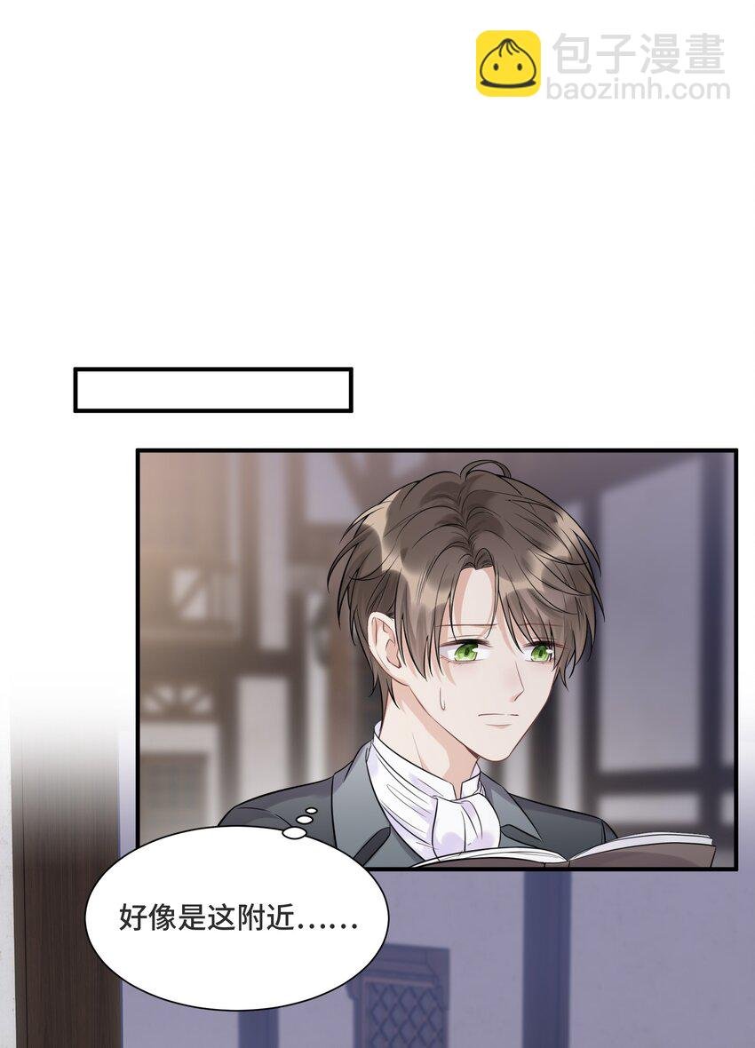 065 以前不会出现在这里的人