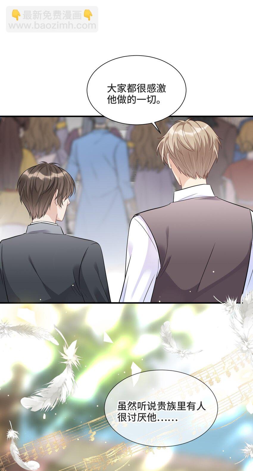 065 以前不会出现在这里的人