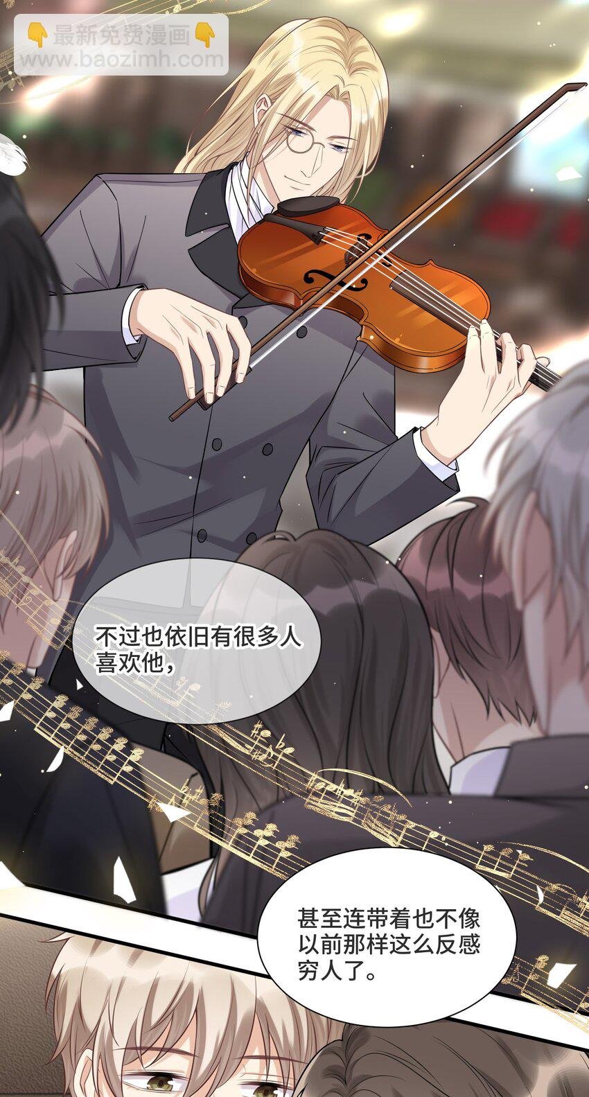 065 以前不会出现在这里的人