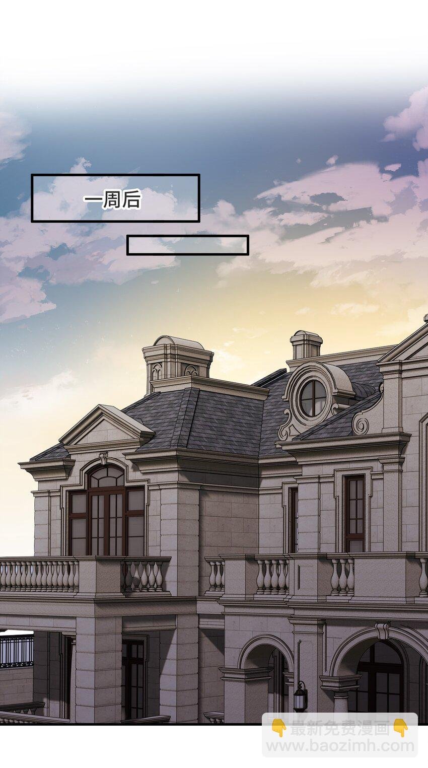 068 你还有我