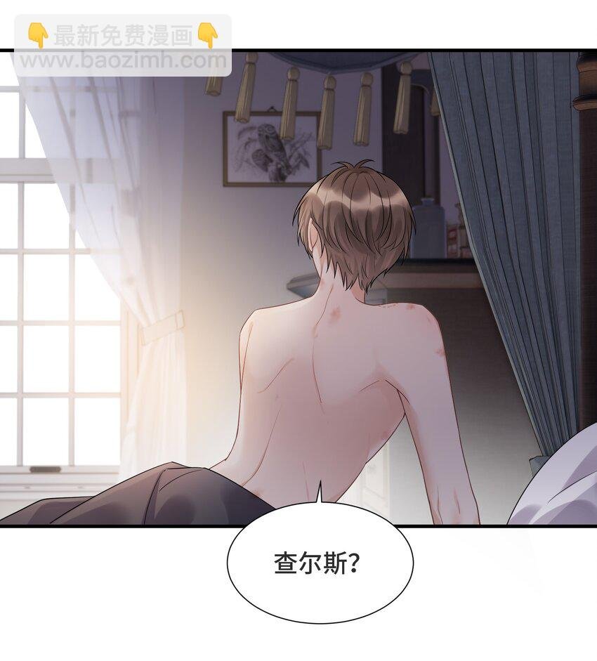 068 你还有我