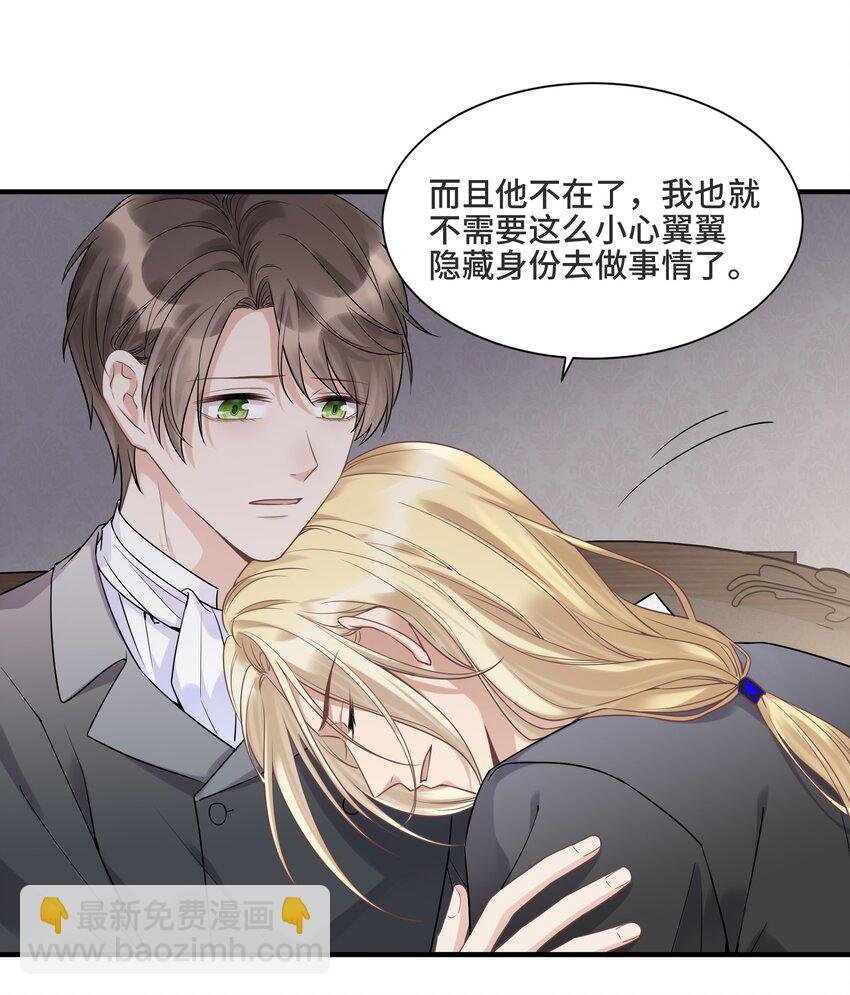 068 你还有我