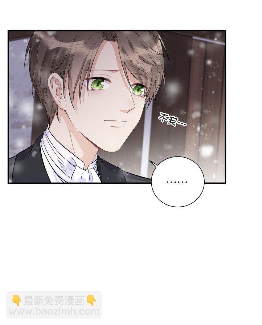 068 你还有我