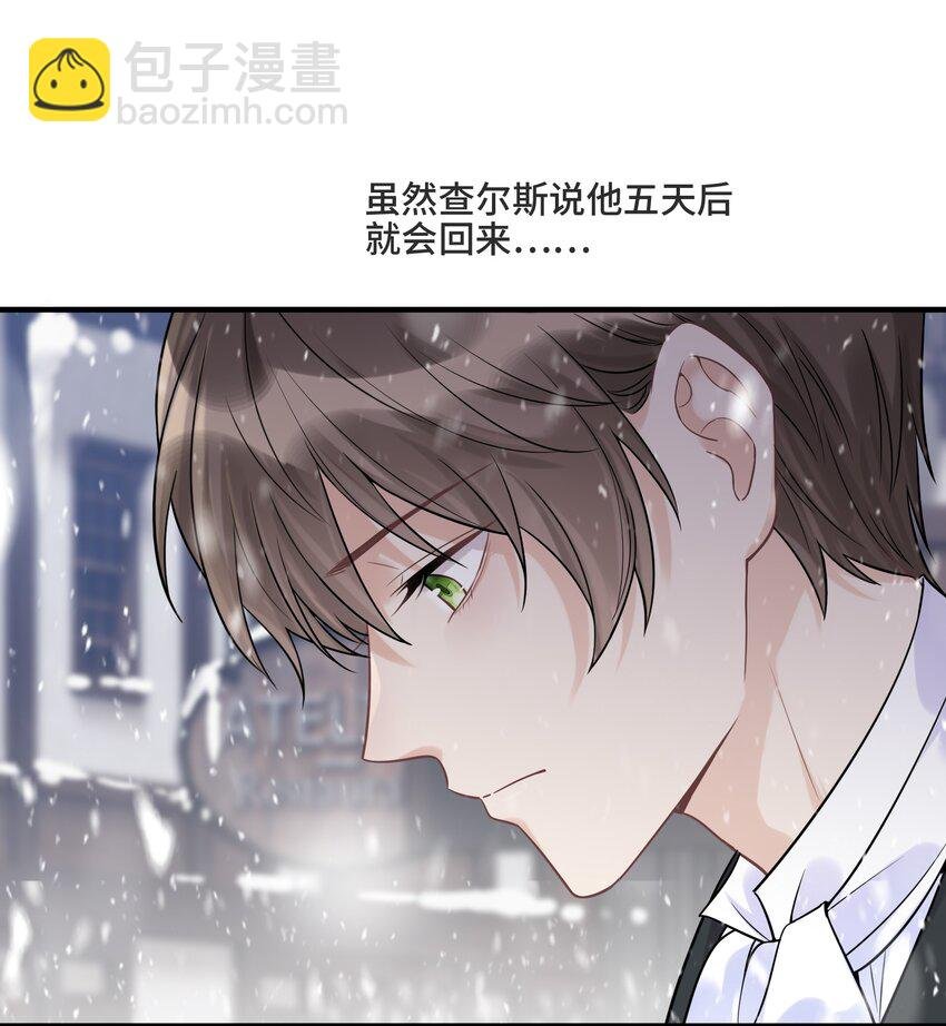 068 你还有我