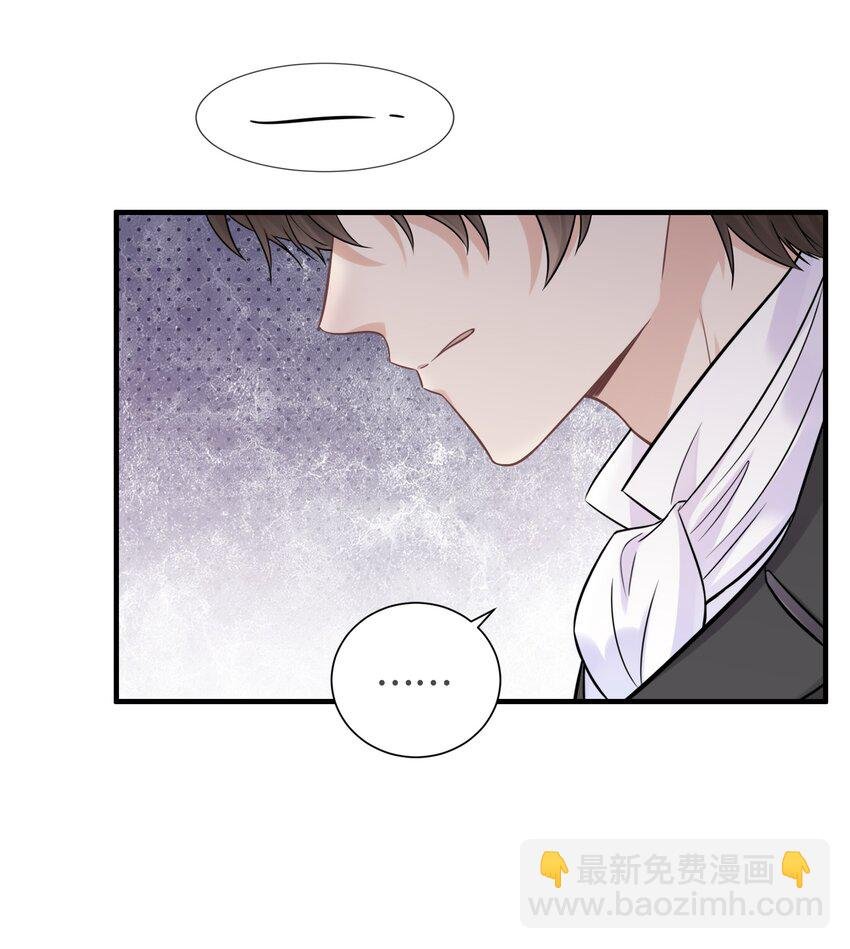 069 热爱抵得过所有苦难
