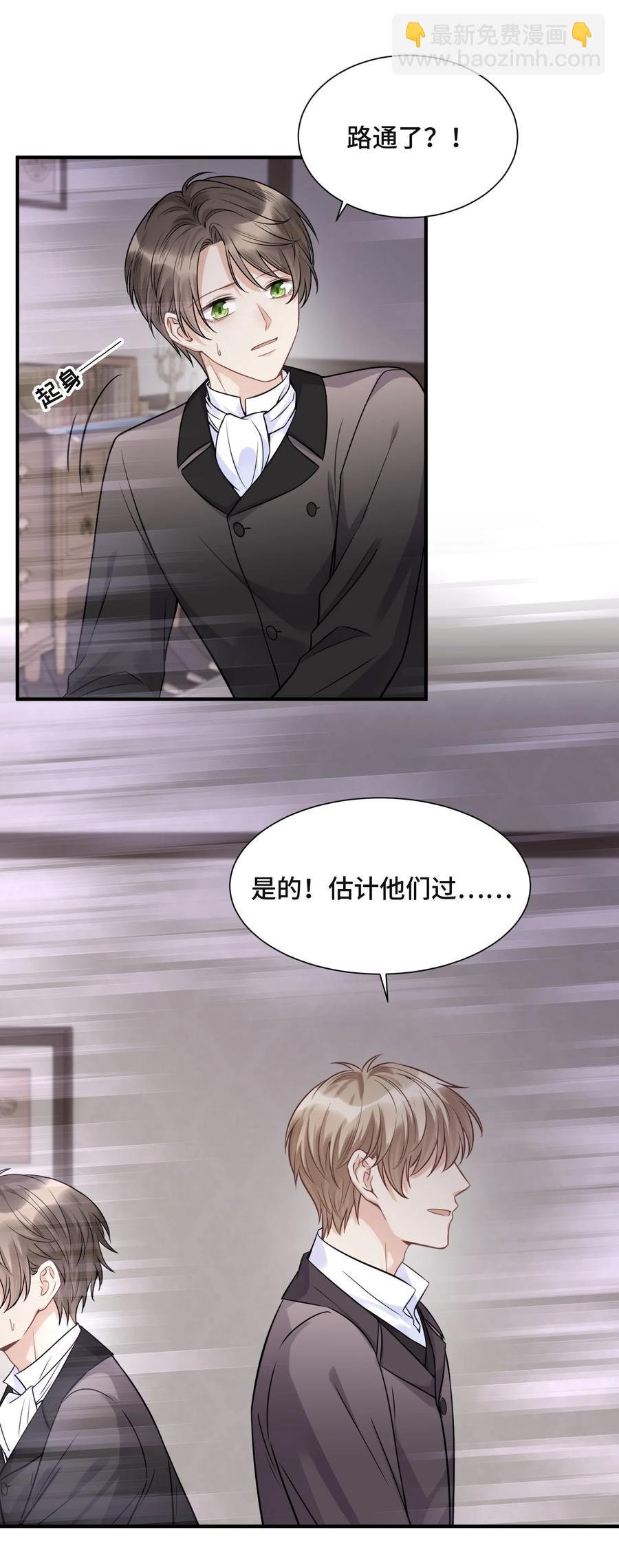 070 他等了十几年