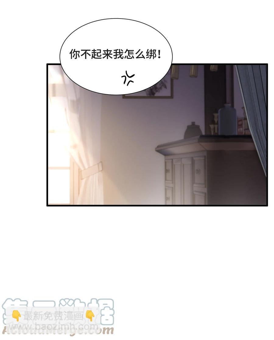 071 你是我的向往