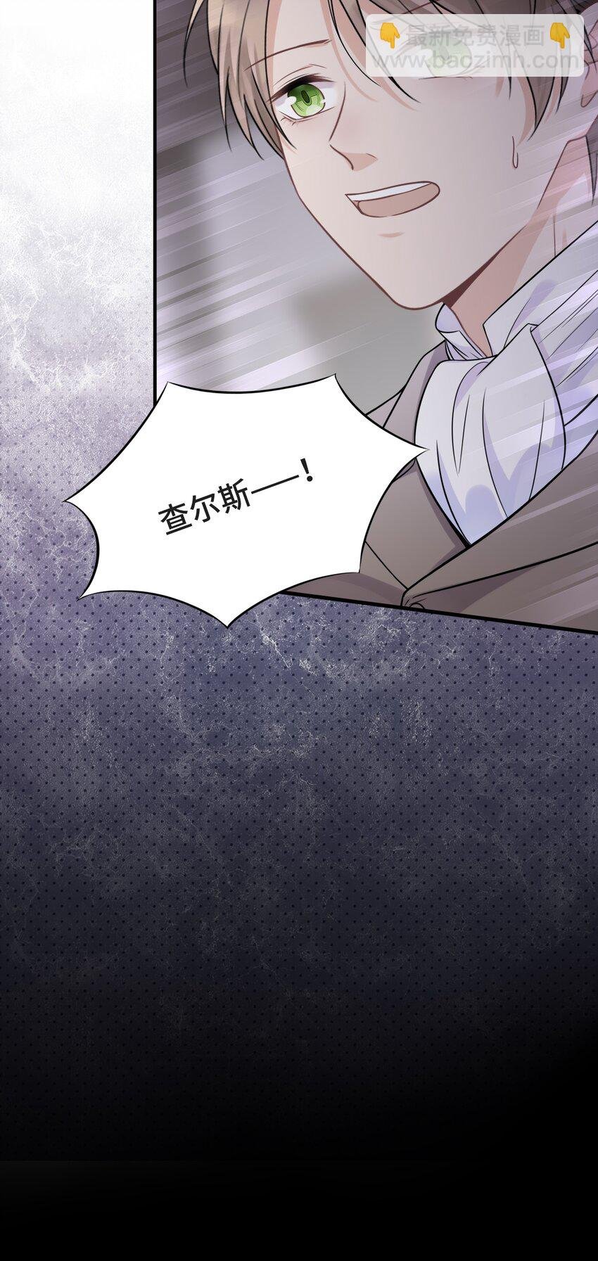 074 所有人都会经历绝望