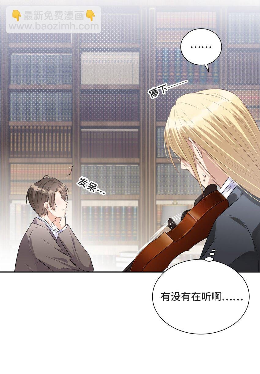 008 应该属于谁？