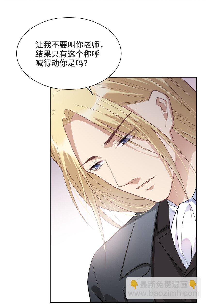 008 应该属于谁？