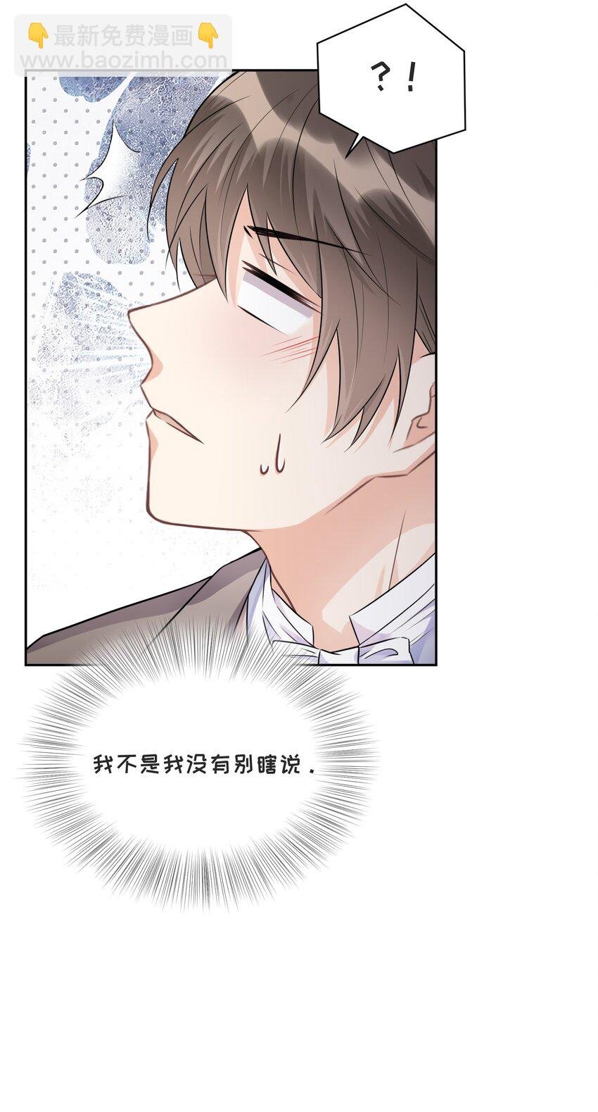 008 应该属于谁？