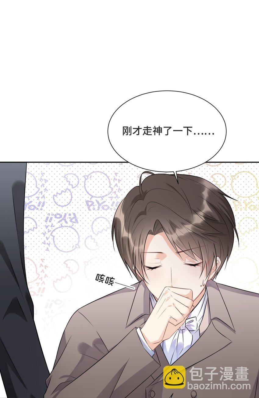 008 应该属于谁？