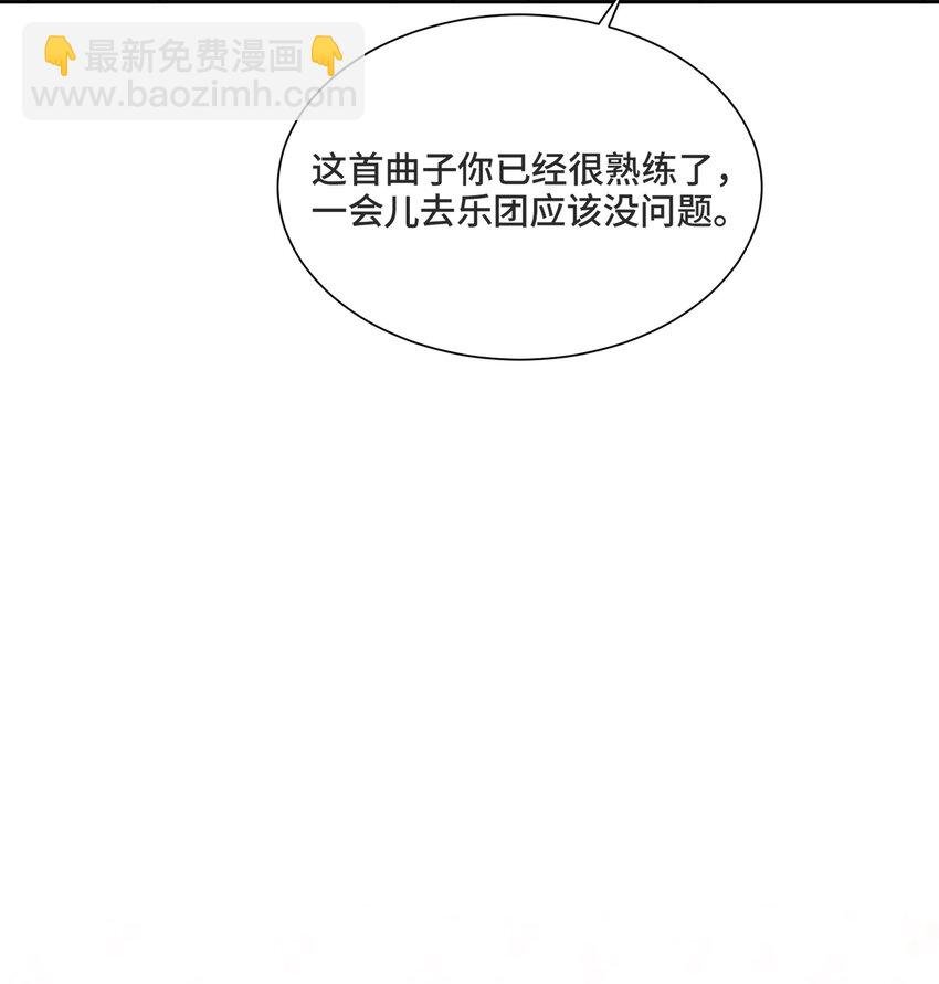 008 应该属于谁？
