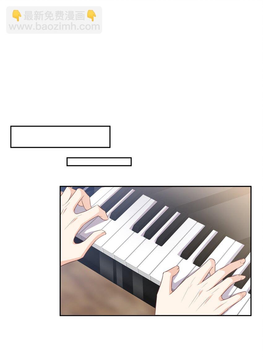 008 应该属于谁？