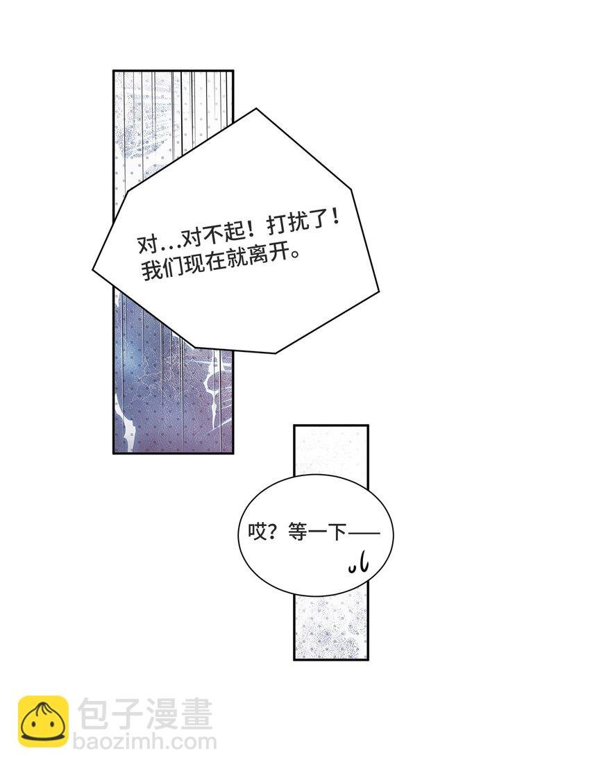 008 应该属于谁？