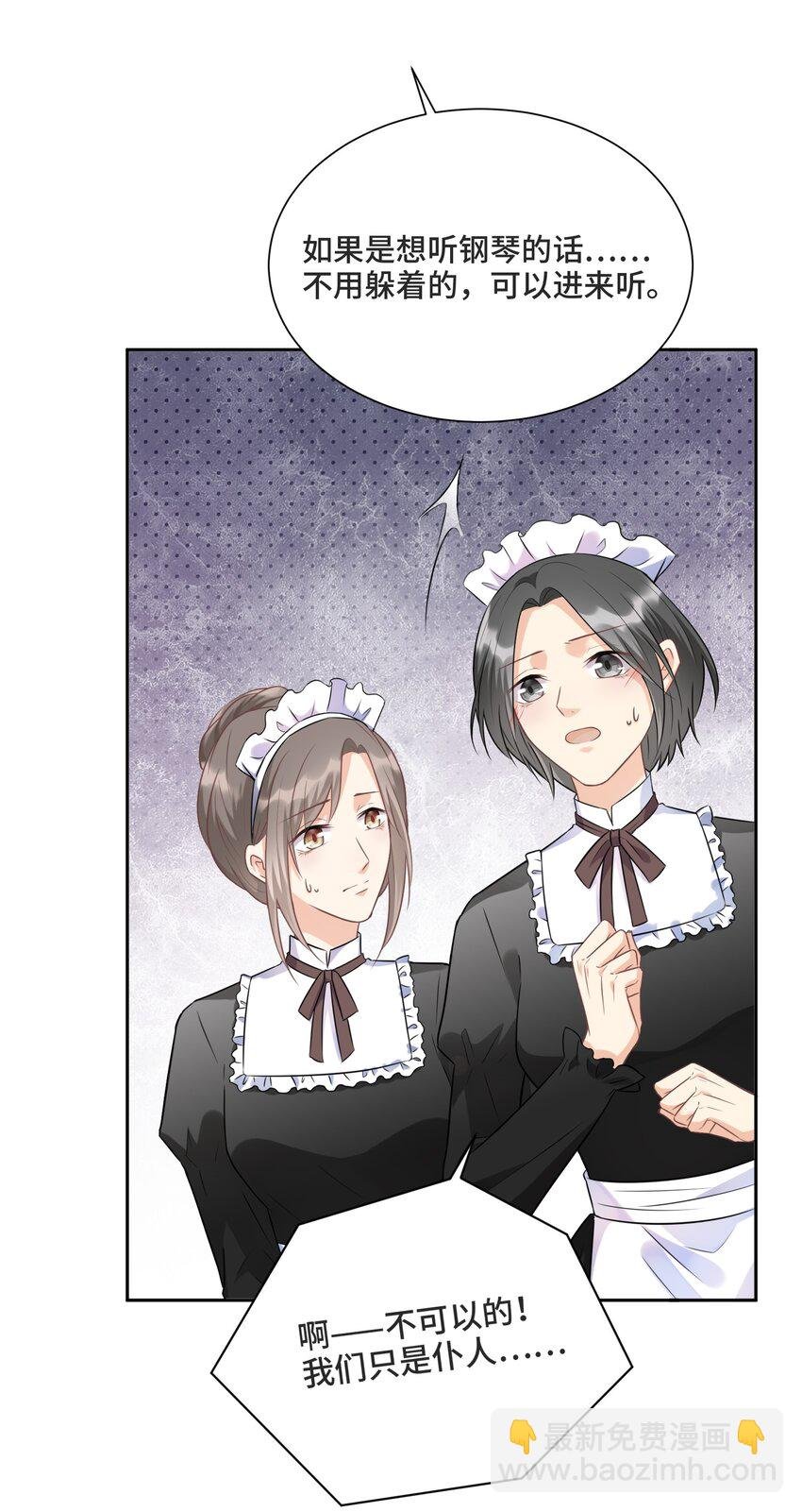 008 应该属于谁？