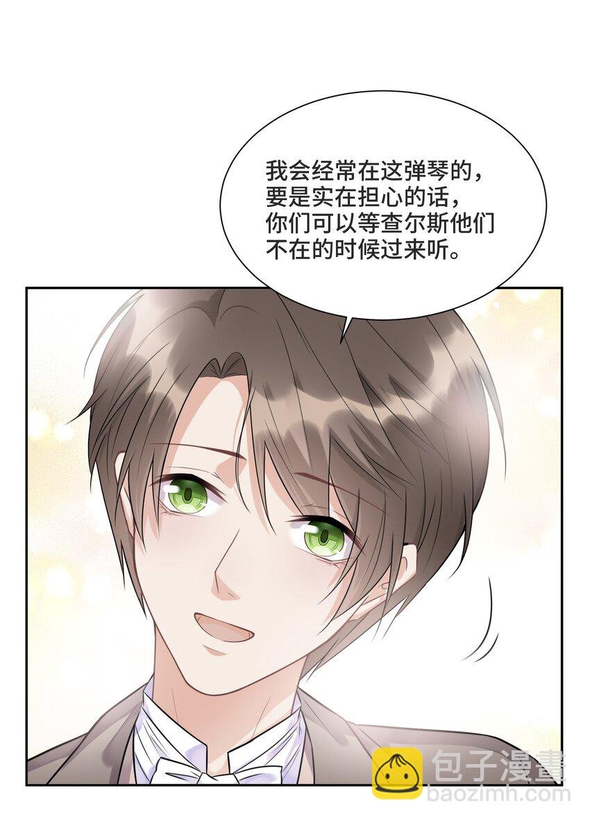 008 应该属于谁？