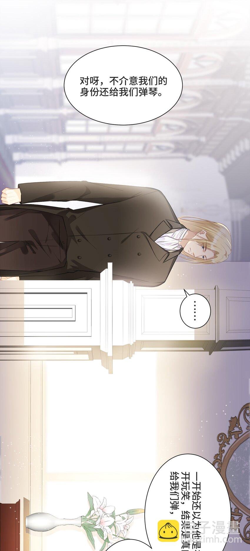 008 应该属于谁？