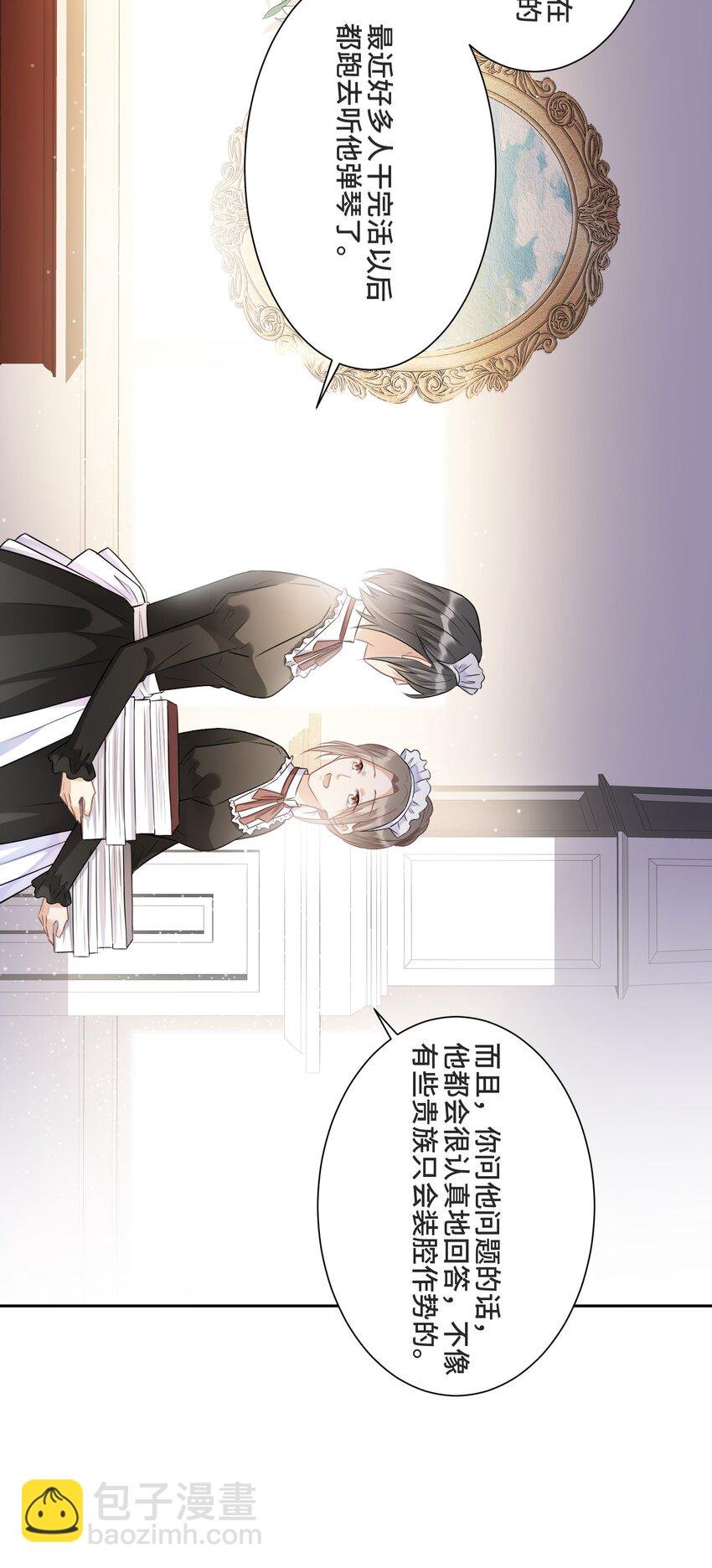 008 应该属于谁？
