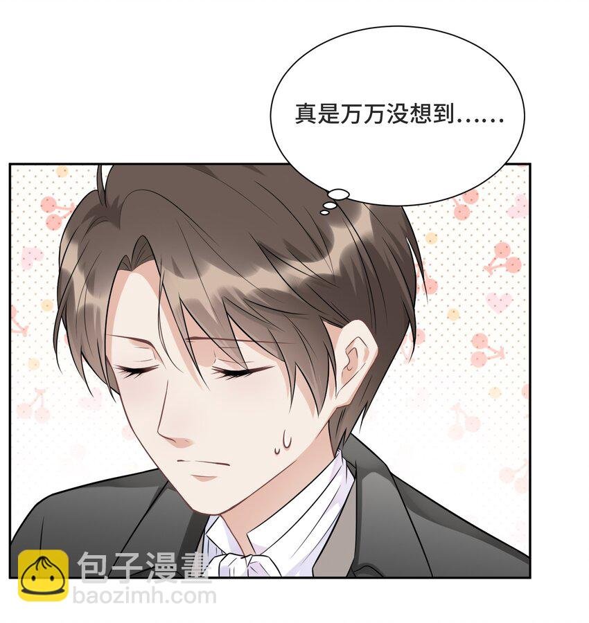 008 应该属于谁？