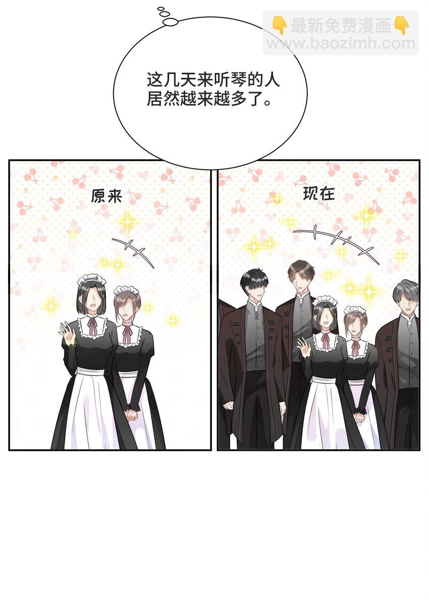 008 应该属于谁？