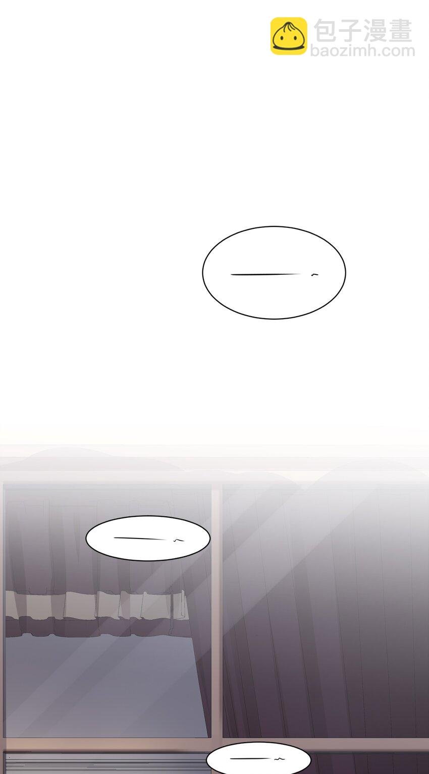 008 应该属于谁？