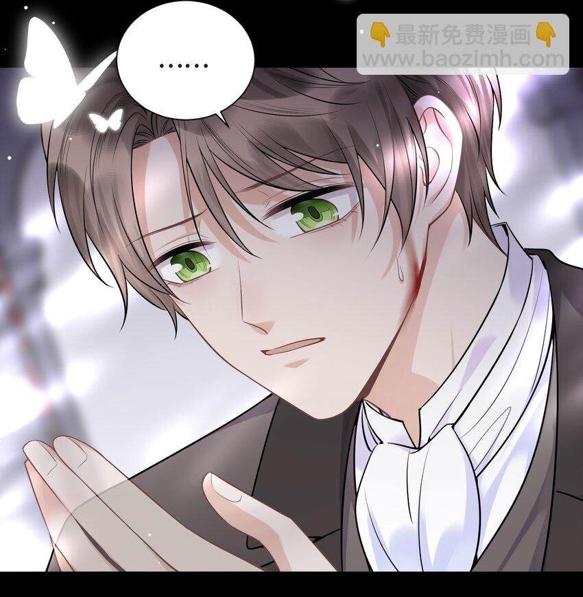 077 如果结局是注定的
