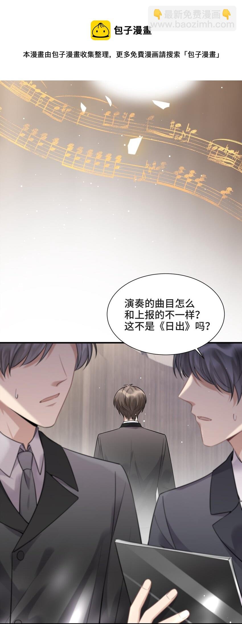 079 新的日出