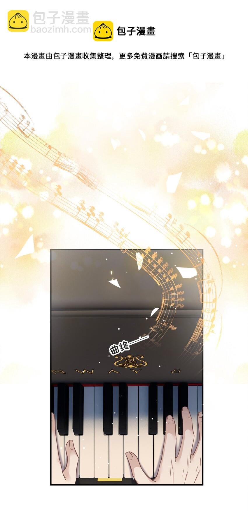 079 新的日出