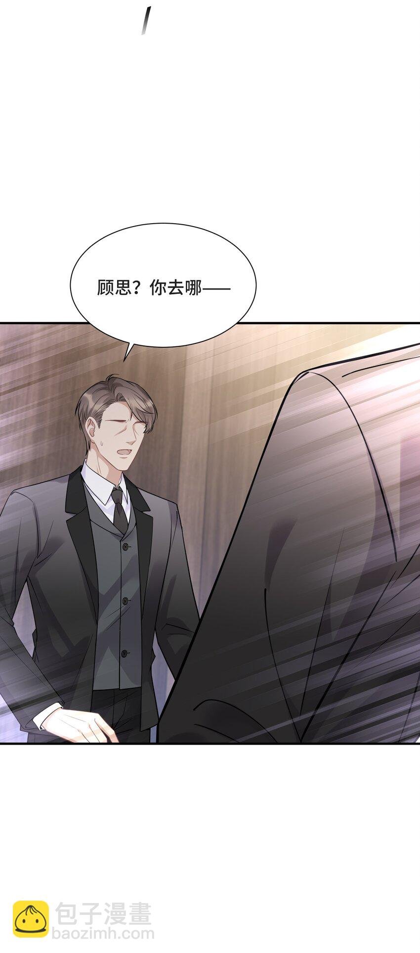 079 新的日出