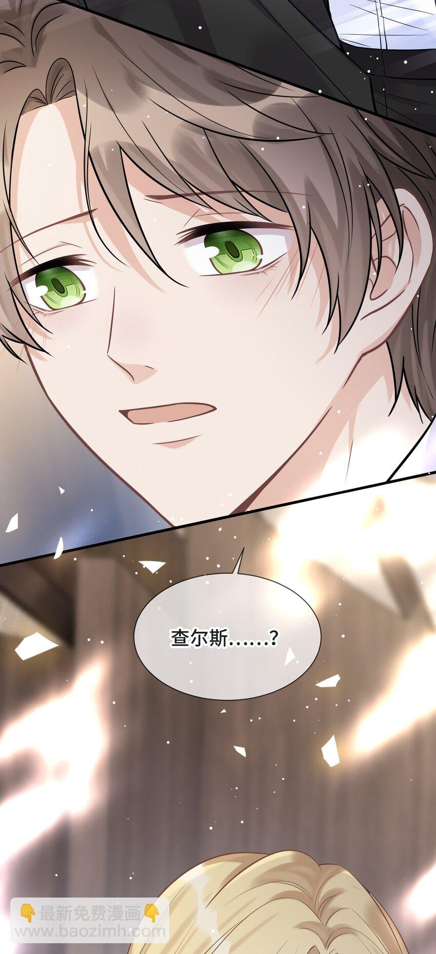 079 新的日出